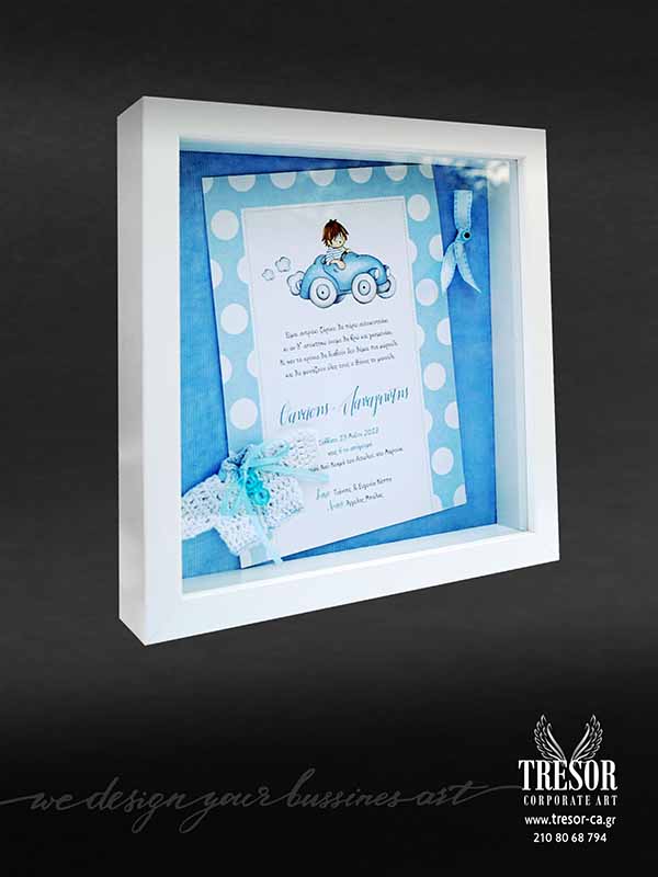 Tresor Corporate Art αναμνηστικό δώρο γάμου βάπτισης για νεογέννητο από πλεξιγκλάς plexiglas